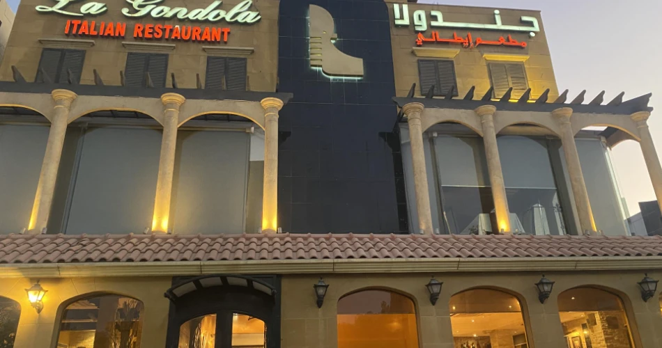 Where To Eat in Al Khobar: From Street Eats to Fine Dining