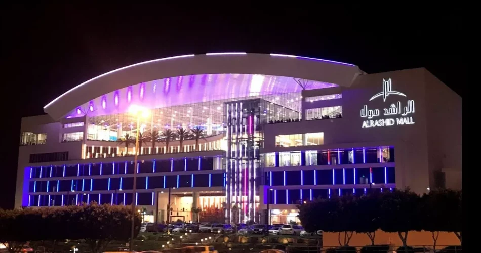 Best Attractions In Al Khobar