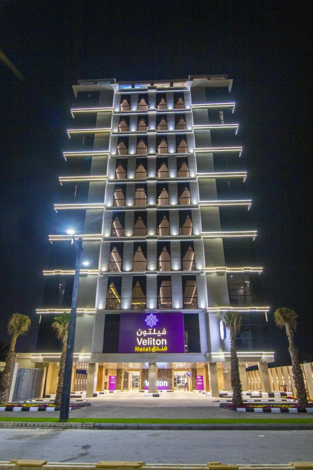 Veliton Hotel Main image