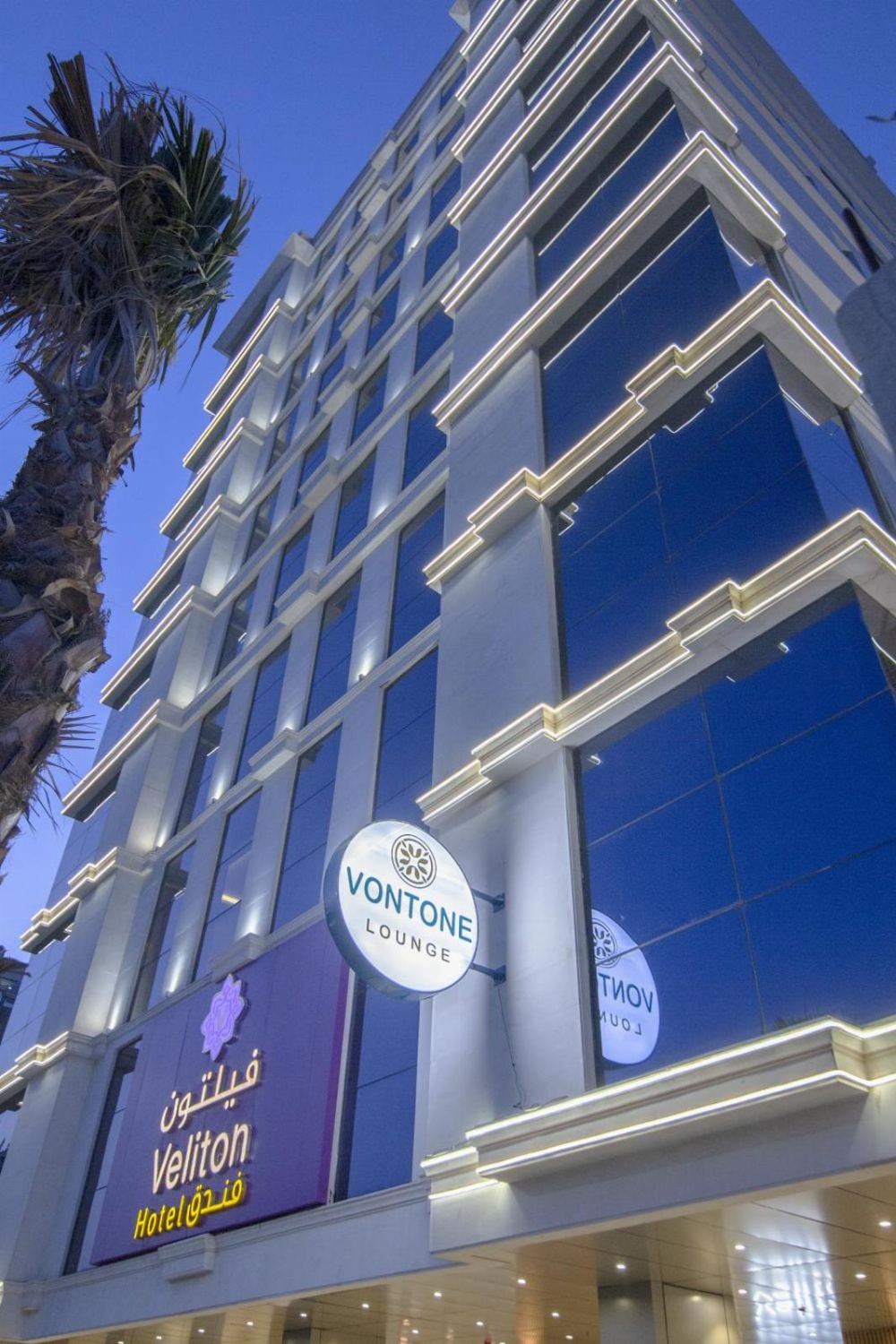 Veliton Hotel